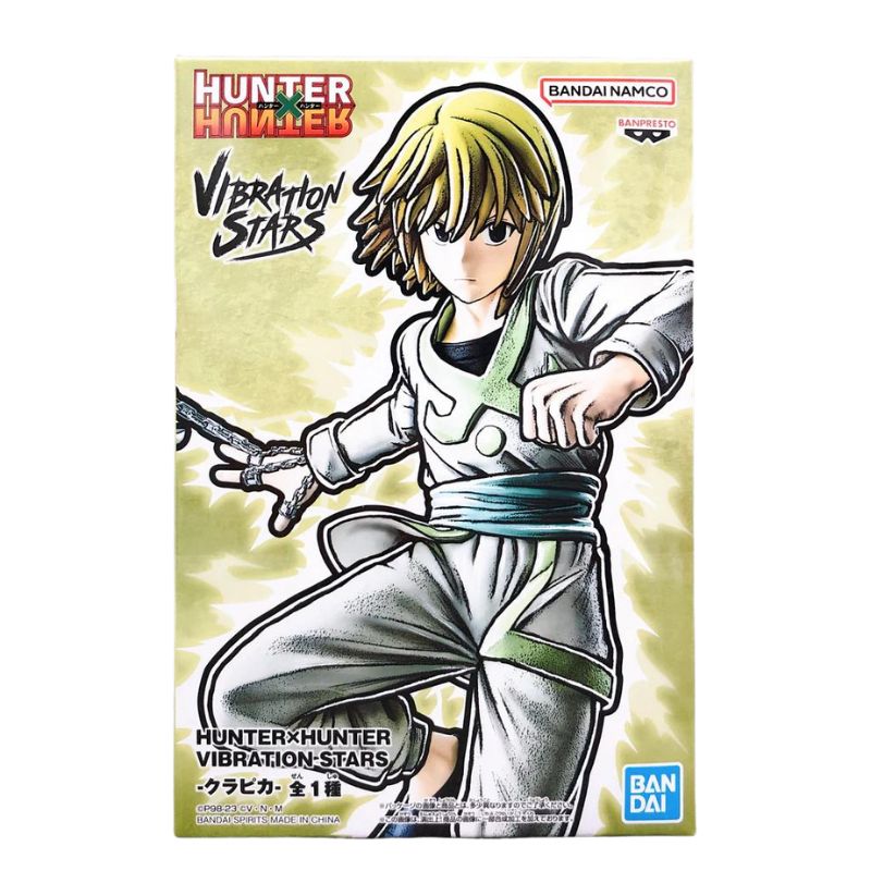 Figura Kurapika Hunter X Hunter Vibrations Stars - Anime Store