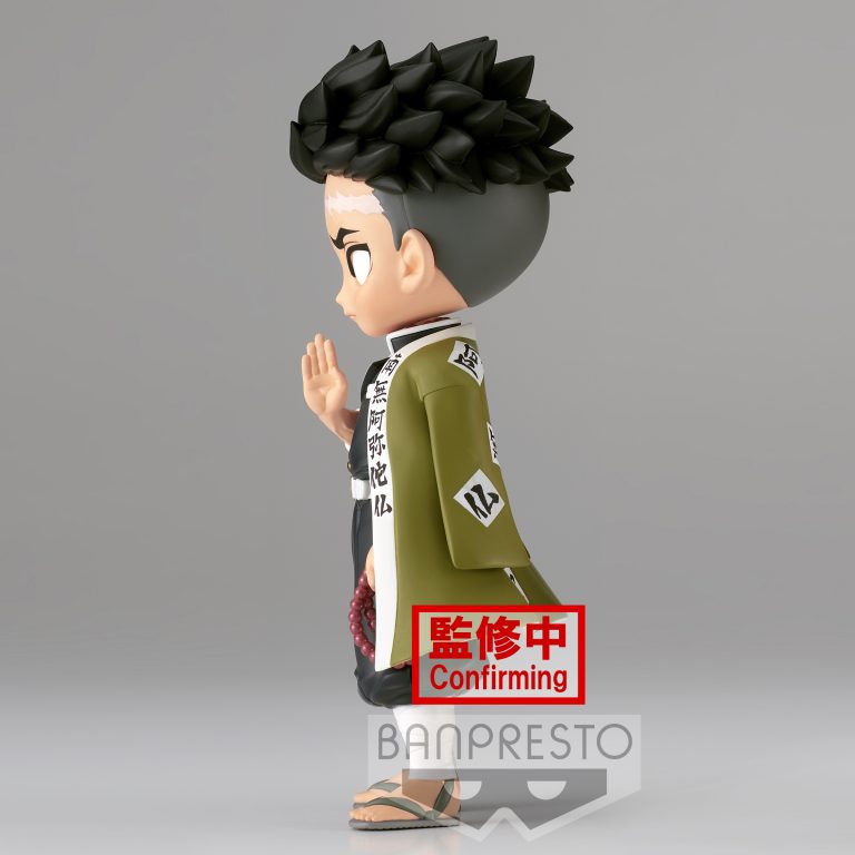 Figura QPosket Gyomei Himejima Version A Kimetsu No Yaiba - Anime Store