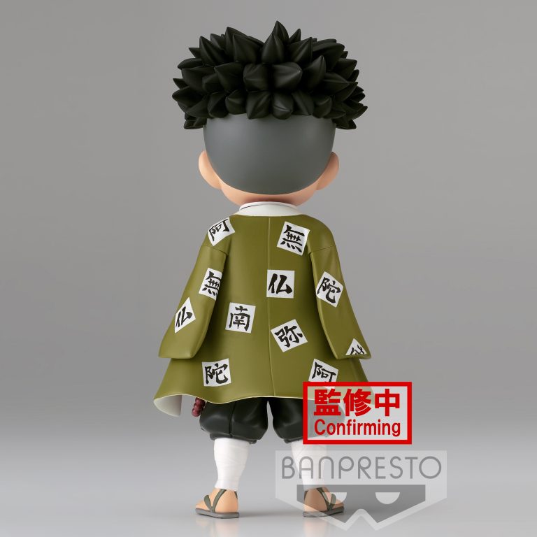 Figura QPosket Gyomei Himejima Version A Kimetsu No Yaiba - Anime Store