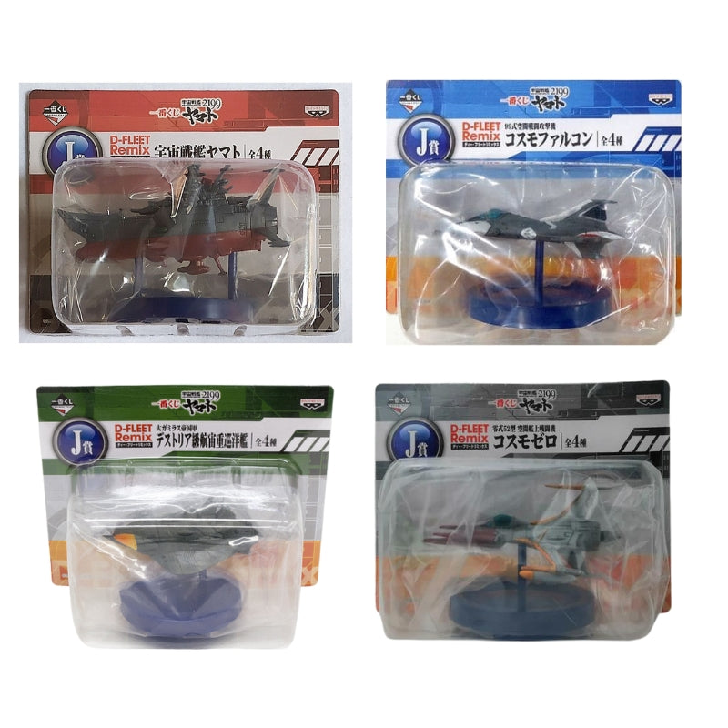 Figuras Space Battleship Yamato 2199 D-Fleet Remix