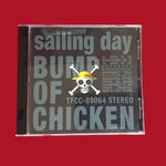 Cd Single One Piece Sailing Days - Bump of Chicken - Anime Store