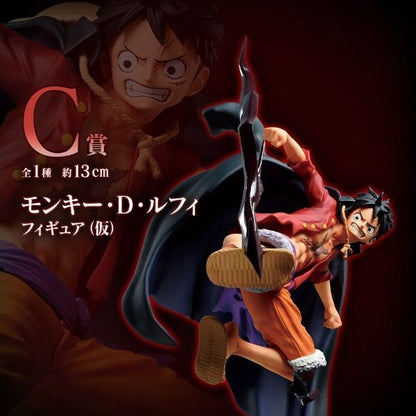 Figura Luffy Treasure Cruise One Piece Ichiban Kuji Premio C - Anime Store