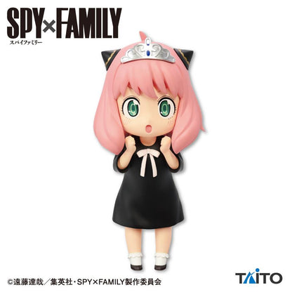 Figura Anya Princess Anya Puchieete Spy x Family Taito