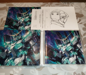 CD Gundam Unicorn Aimer StarRingChild EP