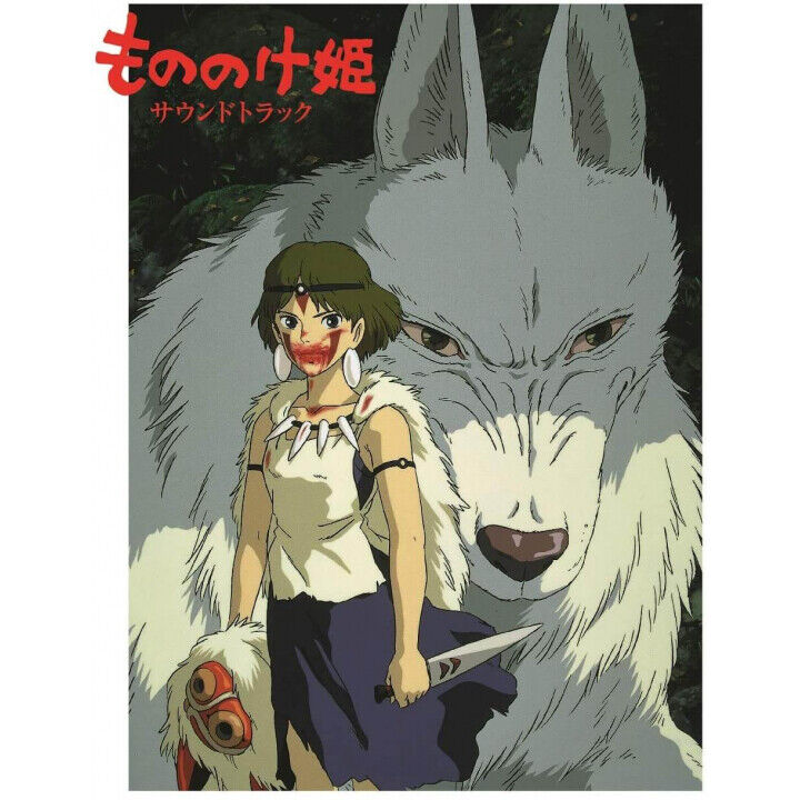 CD Mononoke Hime Original Soundtrack