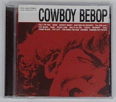 CD Cowboy Bebop Original Soundtrack